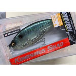 メガバス KONOSIRUS SHAD GP CITRUS KONOSHIRO｜samuraitackle