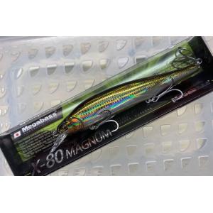 Megabass（メガバス） X-80 MAGNUM GLX LAPIS BLUE GB : CURIOSITY