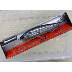 Megabass（メガバス） X-80 マグナム（SP-C）魚矢限定オリカラ【メール