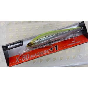 メガバス X-80 MAGNUM+1 HT CHART BACK IWASHI｜samuraitackle