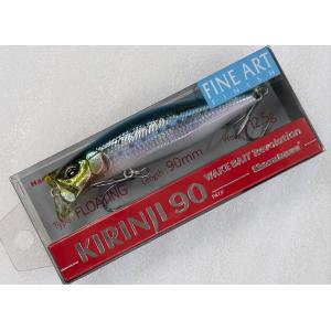 Megabass メガバス KIRINJI 90 PM GHOST CHART BACK OB