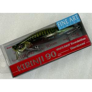 メガバスKIRINJI 90 3個KAGELOU 4個計7個セット新品 メガバスKIRINJI 90 3個KAGELOU 4個計7個セット新品 KIRINJI 90 |