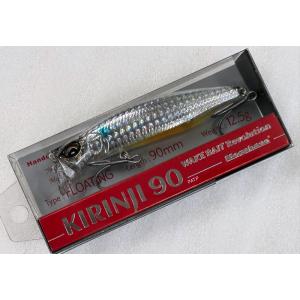 Megabass（メガバス） KIRINJI 90 PM GHOST CHART BACK OB : CURIOSITY