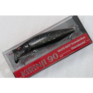 キリンジ アマゾン限定Fineレコードメガジャケ付フリーマガジンINPOST付 KIRINJI70-003.jpg