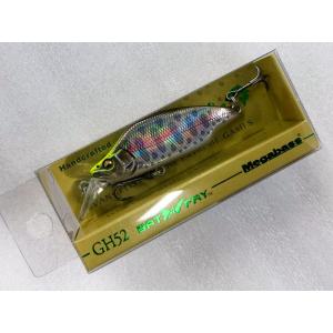 Megabass（メガバス） GH52 BAT A FRY LZ SHINY KEIMURA YAMAME