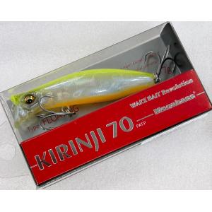 Megabass メガバス キリンジ 70 (シーバスルアー) リップレス Megabass メガバス キリンジ 70 (シーバスルアー) リップレス