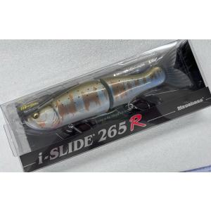 メガバス I-SLIDE 265 R BIWA MASU