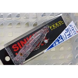 タックルハウス フィードポッパー70 SINKING WORKS クリア