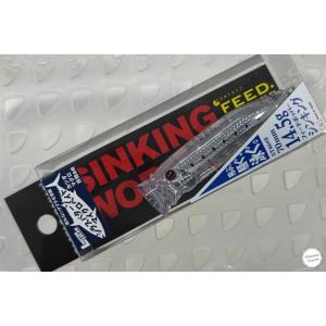 タックルハウス フィードポッパー70 SINKING WORKS MB.NRマイクロベイト