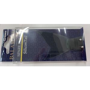 マドネス BALAM 245 バラム245 #05 リアル邪鮎 : CURIOSITY Yahoo!店