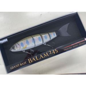 マドネス バラム 245 レーザーアユ 新品未使用 マドネス BALAM 245 バラム245 #05 リアル邪鮎 : CURIOSITY