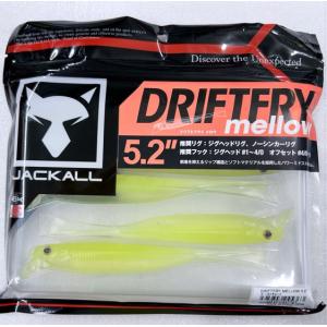 JACKALL（ジャッカル） DRIFTFRY mellow ドリフトフライ メロウ 5.2