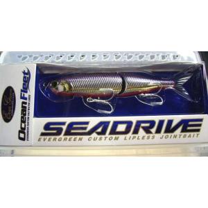 エバーグリーン シードライブ サイトピンク : CURIOSITY Yahoo!店