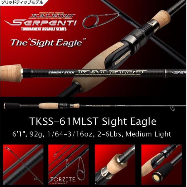 エバーグリーン KALEIDO Serpenti(カレイドセルペンティ) TKSS-61MLST サ...