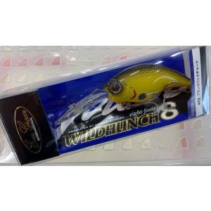EverGreen（エバーグリーン） ワイルドハンチ8フッター #18フラッシュ