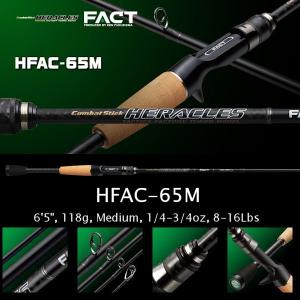 エバーグリーン ヘラクレス FACT HFAC-65M