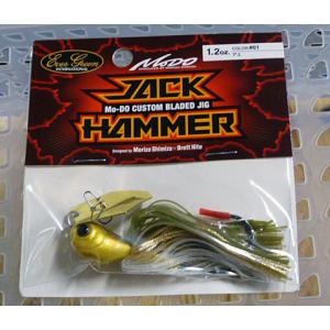 エバーグリーン ジャックハンマーステルスブレード 3/8oz シークレット