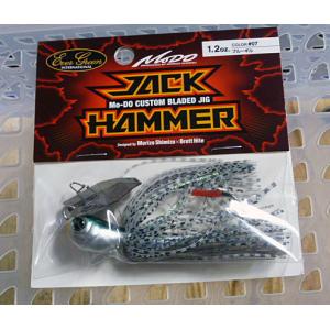 専用 出品 エバーグリーンJACK HAMMER Mo-Do 1/2oz 専用 出品 エバーグリーンJACK HAMMER Mo-Do 1/2oz EverGreen（エバー