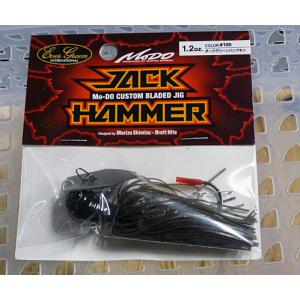 モード（EverGreen） エバーグリーン ジャックハンマー 1.2oz アユ