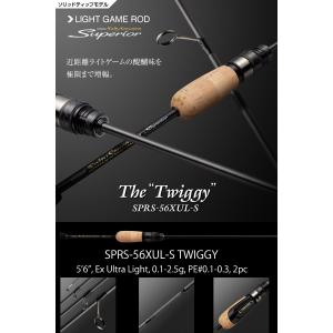 EverGreen（エバーグリーン） スペリオル SPRS-64UL-T シャープカット