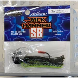エバーグリーン ジャックハンマーステルスブレード 1/2oz チャート