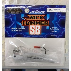 エバーグリーン ジャックハンマーステルスブレード 1/2oz ダーク