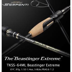 EverGreen（エバーグリーン） オライオン OCSC-711XX スローン 大型便C