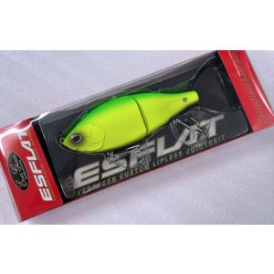 EverGreen エバーグリーン エスフラット フローティング ヒットマン