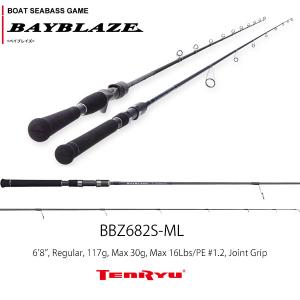 天龍 BAY BLAZE（ベイブレイズ）BBZ682B-MLM : CURIOSITY Yahoo!店