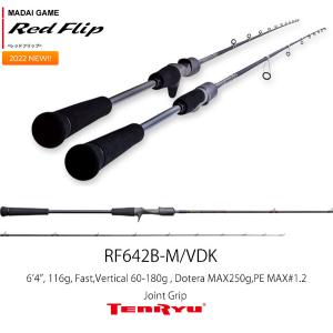 ホライゾンMJ HMJ5101B-ML : らんかぁ倶楽部 - 通販 - Yahoo!ショッピング