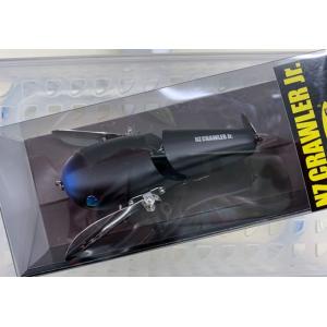 アベンタクローラーRS ブラックレイブン　イマカツ　新品未使用 イマカツ バスルアー アベンタクローラーRSR #701 ブラック