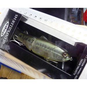 [新品][未使用]SILENT KILLER 145 3点セット deps（デプス） deps New サイレントキラー 145 チャートオイカワ
