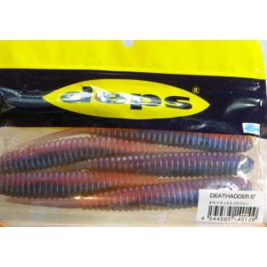 デスアダー 6インチ #10ナチュラルプロブルー