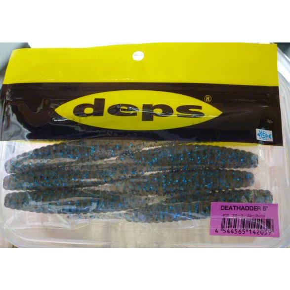 デスアダー 5インチ #05スモーク/ブルーフレーク