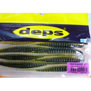 デスアダー 5インチ #26クリア&amp;ウォーターメロン