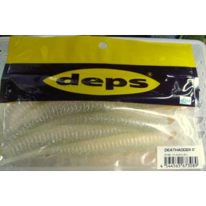 deps（デプス） deps New スライドスイマー 250 フラッシュカープ