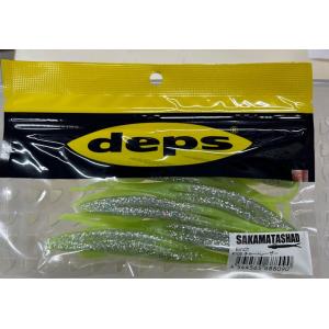  - 新品  Crazy flight boost  26.0cm deps（デプス） サカマタシャッド 6インチ #27 バブルガムピンク