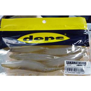 deps（デプス） サカマタシャッド 6インチ #103スモークペッパー