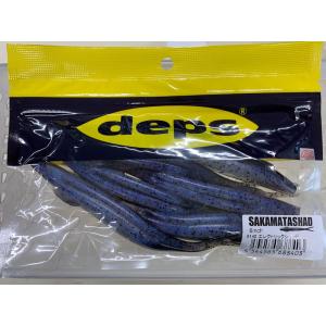 deps（デプス） サカマタシャッド 6インチ #22 ゴールデンシャイナー