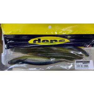deps（デプス） サカマタシャッド 8インチ #114シャンパンペッパー