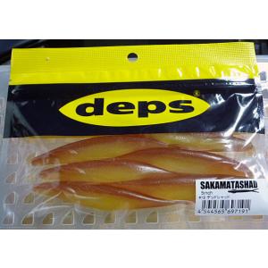 deps（デプス） サカマタシャッド 5インチ #127シルバーシャッド