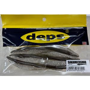 デプス　サカマタシャッド5インチ 10パックセット　送料無料 デプス サカマタシャッド5インチ 10パックセット 送料無料