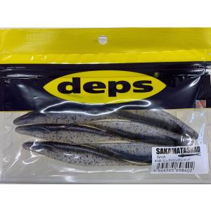 deps（デプス） サカマタシャッド 5インチ #127シルバーシャッド