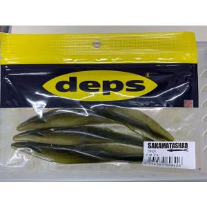 deps（デプス） サカマタシャッド 5インチ #19デッドシャッド