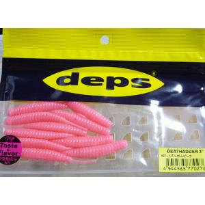 deps（デプス） deps New スライドスイマー 300 フラッシュカープ