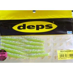 デスアダー 3インチ #109チャートレーザー