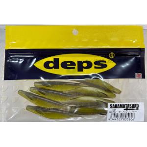 deps（デプス） サカマタシャッド 4インチ #96ワカサギ : CURIOSITY