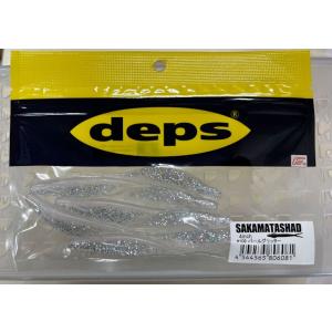 サマサ deps サカマタシャッド 4インチ #146琵琶湖ワカサギ : CURIOSITY