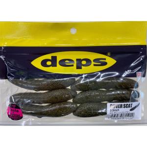 deps カバースキャット 3.5インチ #12グリーンパンプキン