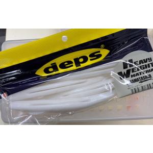 deps サカマタシャッド HEAVY WEIGHT 8インチ #39パールホワイト